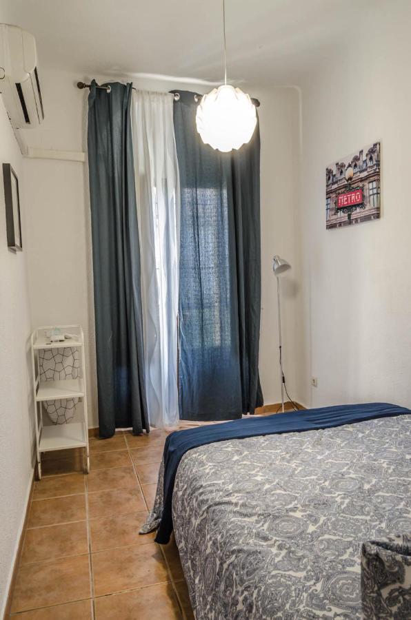 La Casita De Santa Marina * Córdoba